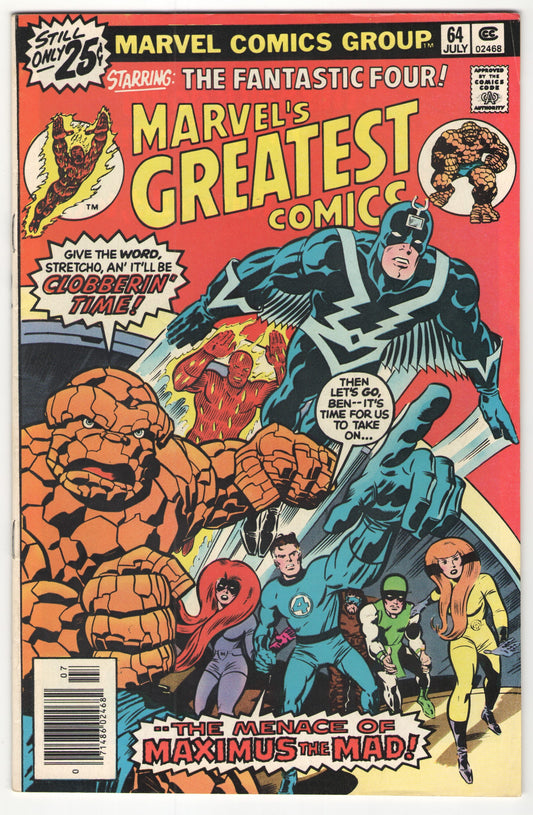 Marvel’s Greatest Comics #64 (1976)