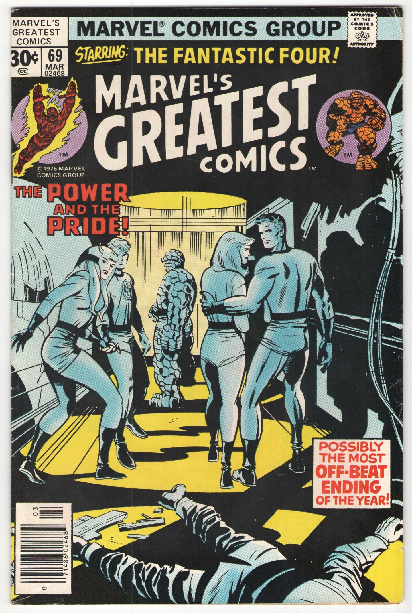 Marvel’s Greatest Comics #69 (1977)