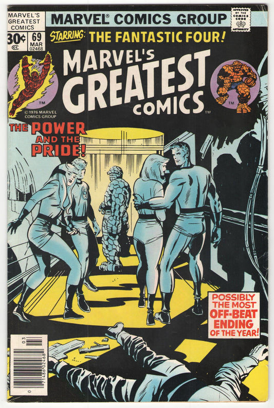 Marvel’s Greatest Comics #69 (1977)