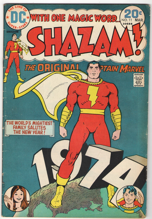 Shazam! #11 (1974)
