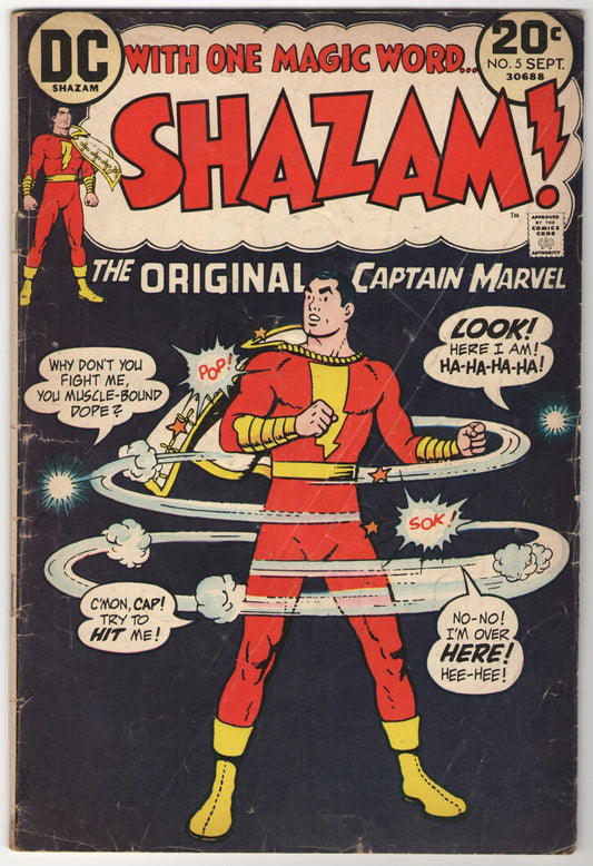 Shazam! #5 (1973)