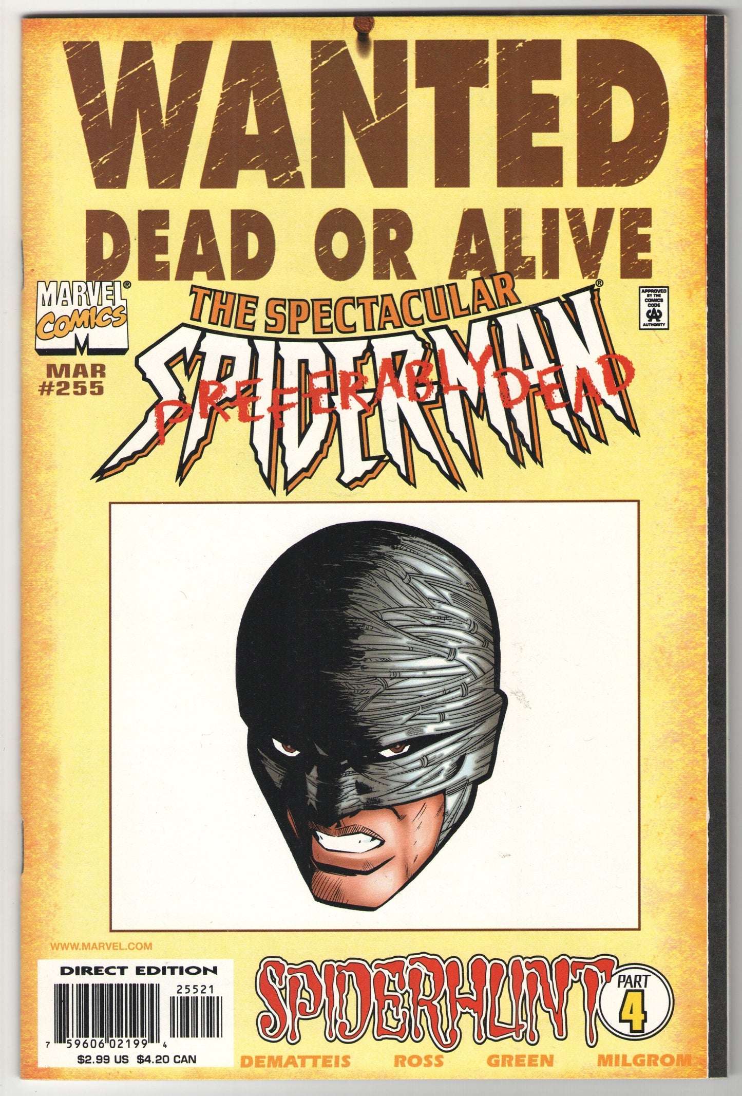 Spider-Man: SpiderHunt Complete Story Arc (1998) Incentive Covers