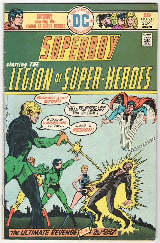 Superboy #211 (1975)