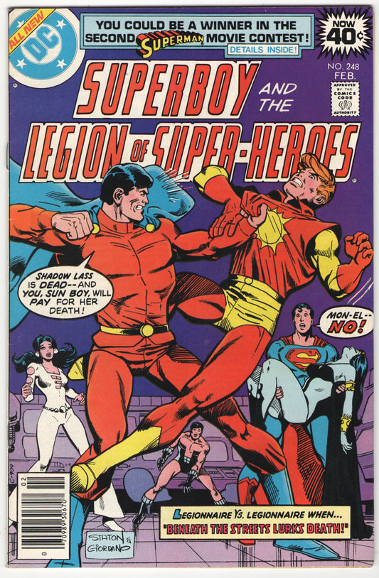 Superboy #248 (1979)