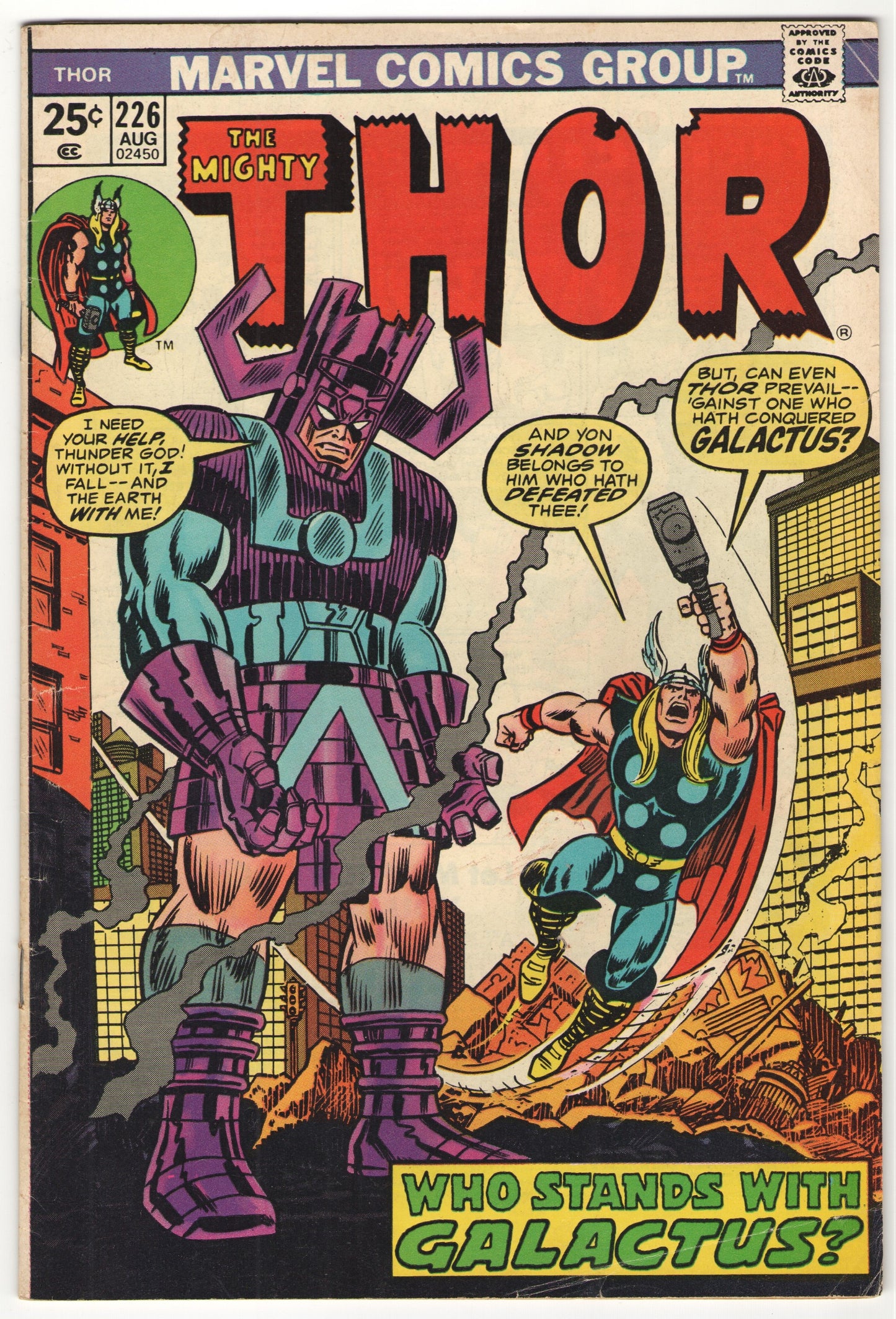 Thor #226 (1974)