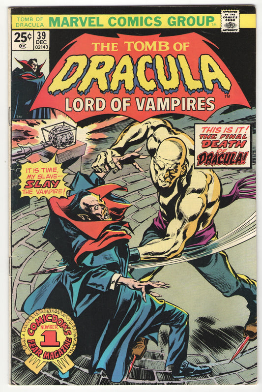 The Tomb of Dracula #39 (1975)