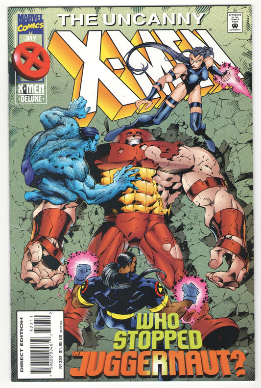 Uncanny X-Men #322 (1995)