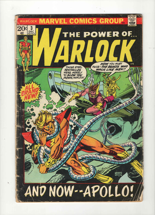 Warlock #3 (1972)