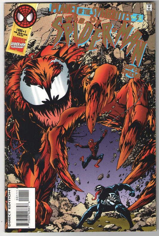 Web of Spider-Man Super Special #1 (1995)