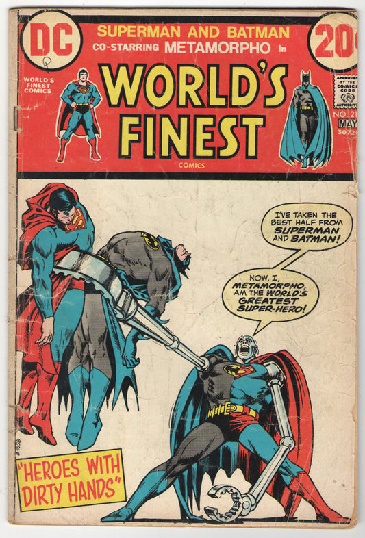 World’s Finest #217 (1973)
