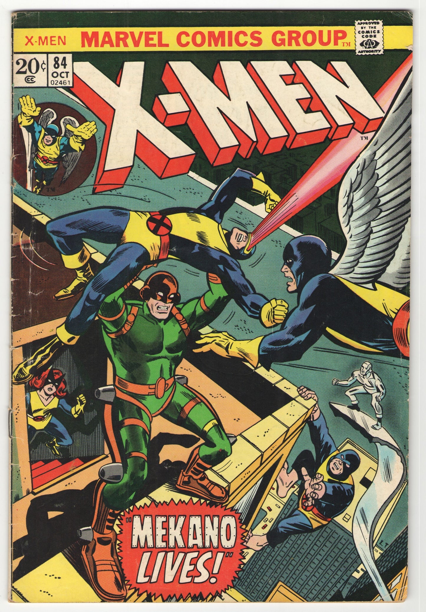 Uncanny X-Men # 84 (1973)