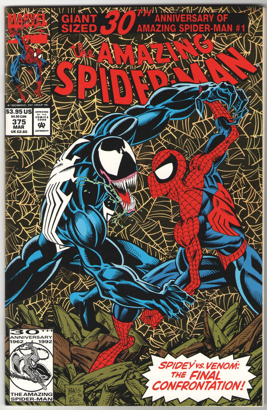 Amazing Spider-Man #375 (1993)