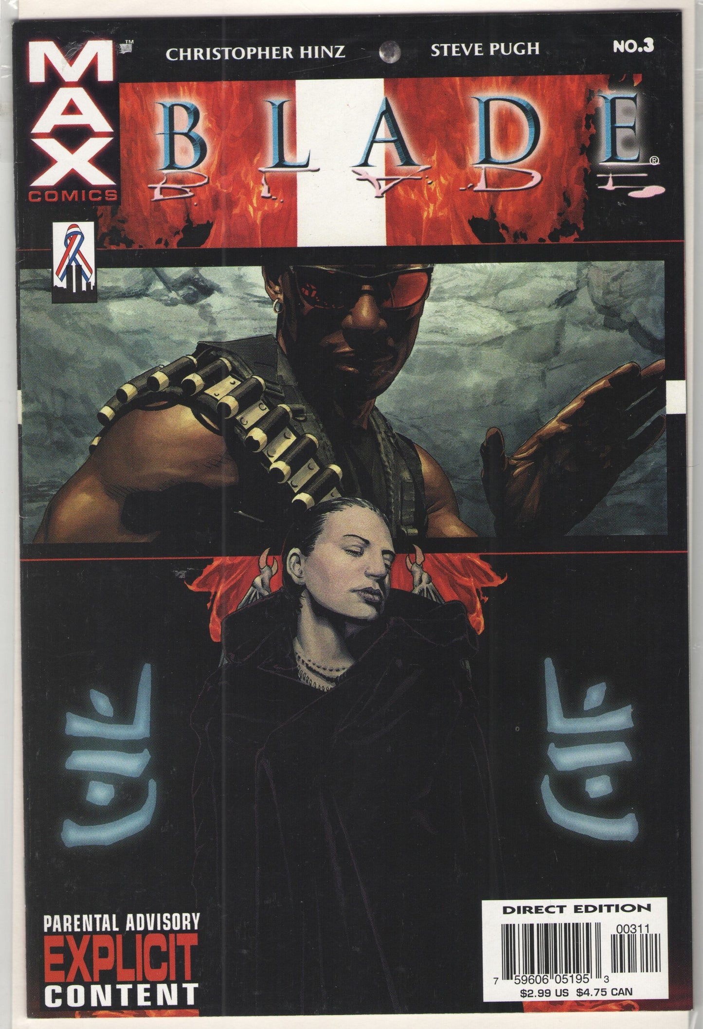 Blade #1-5 (2002) "The Vest" Complete Story Arc