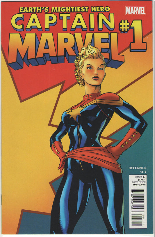 Captain Marvel #1A (2012)