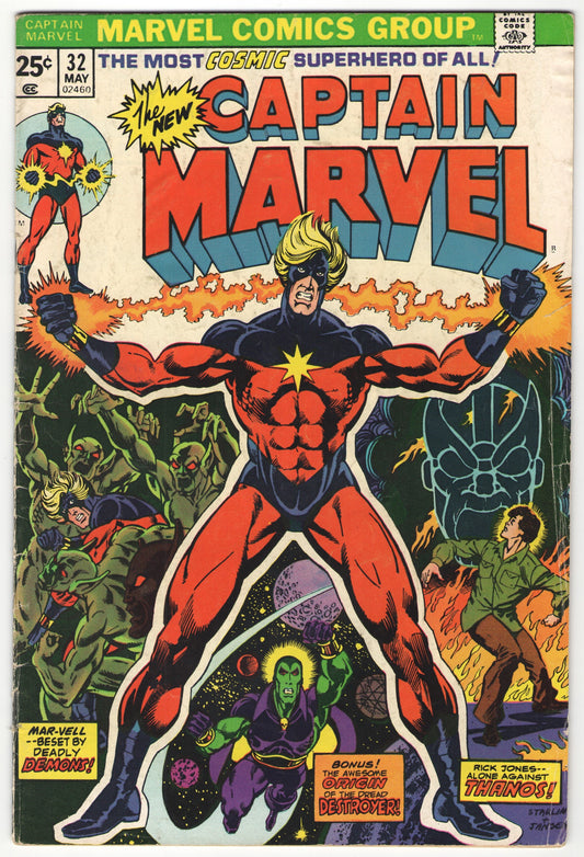 Captain Marvel #32 (1974)