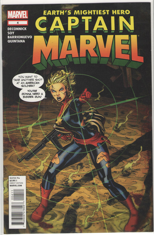 Captain Marvel #4 (2012)