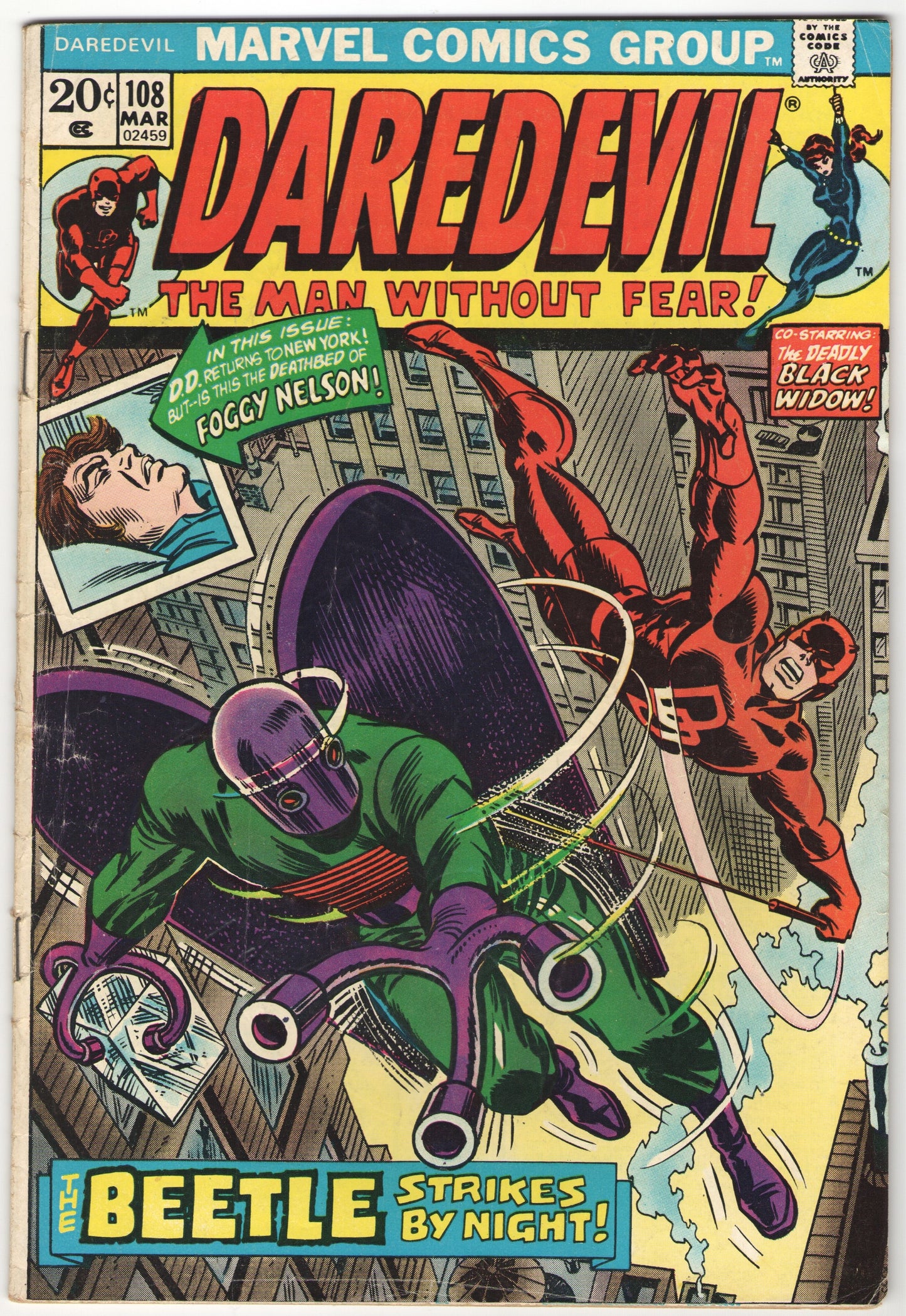 Daredevil #108 (1974)