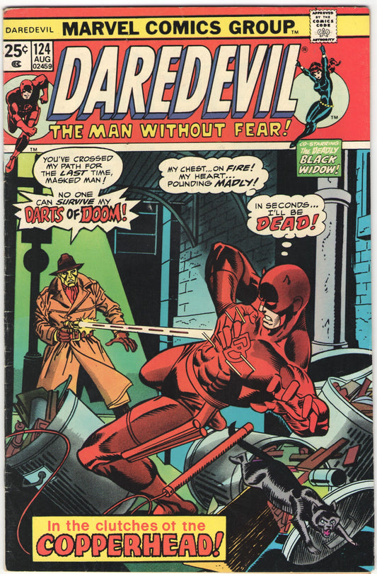 Daredevil #124 (1975)