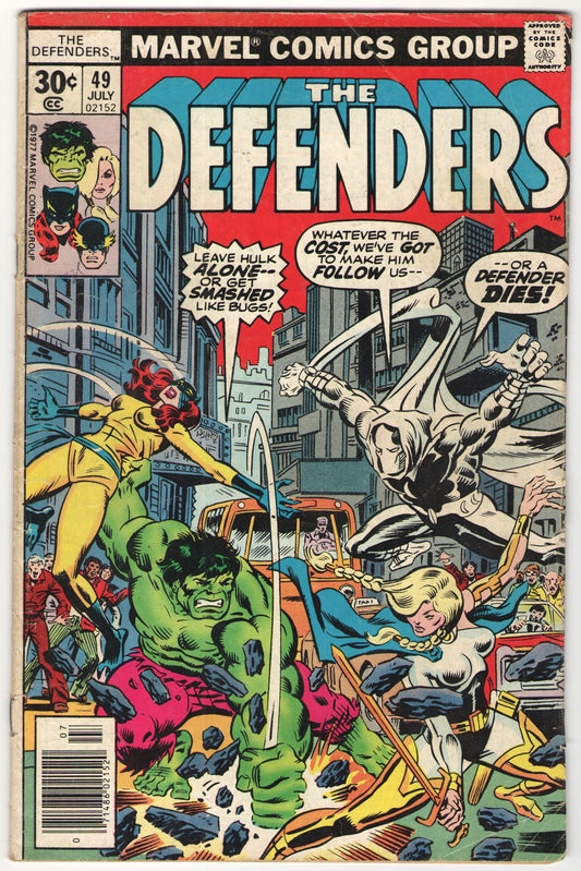 Defenders #49 (1977)