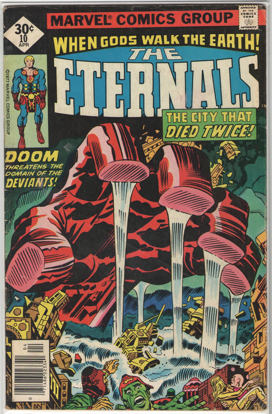 Eternals #10 (1977)