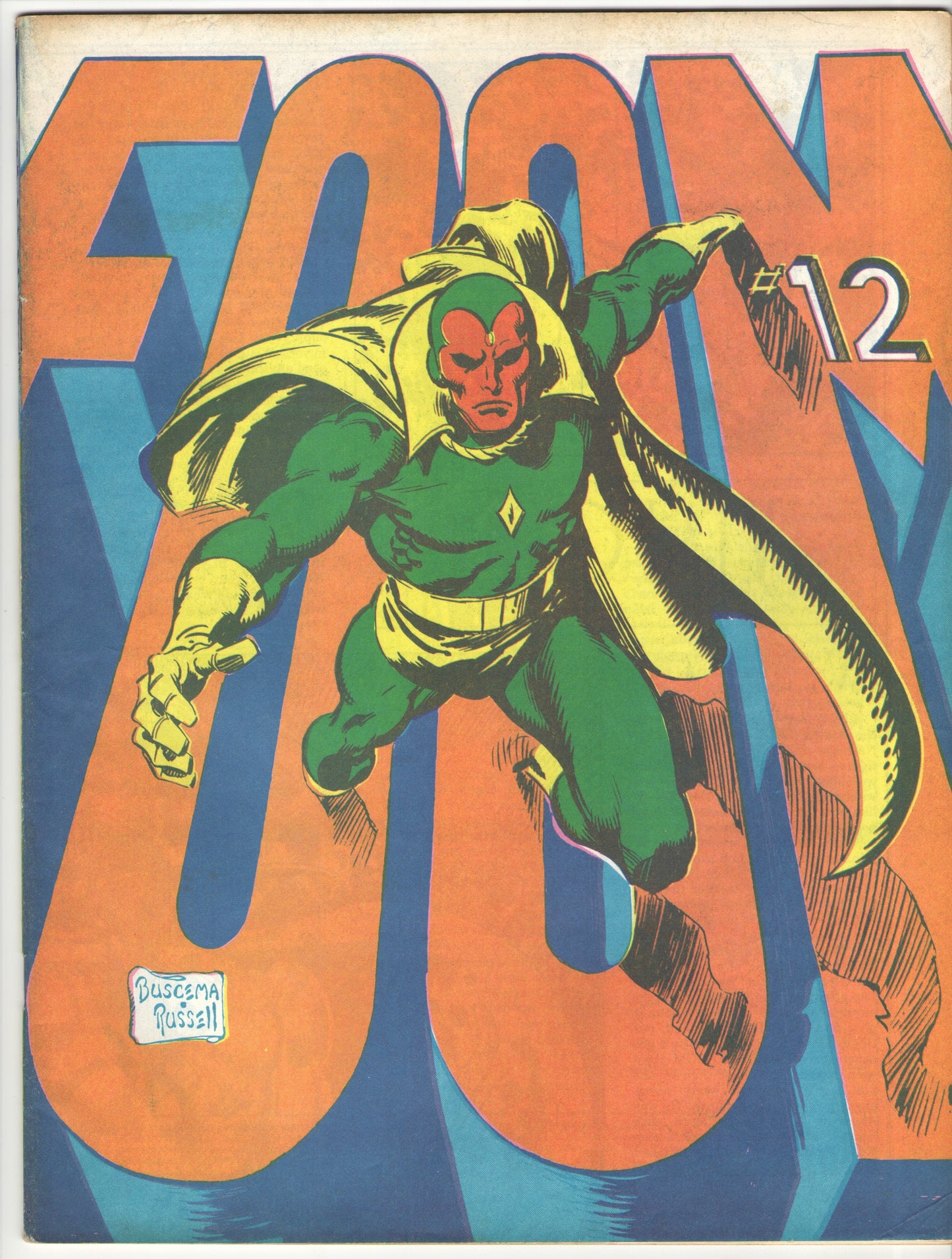 FOOM #12 (1976)