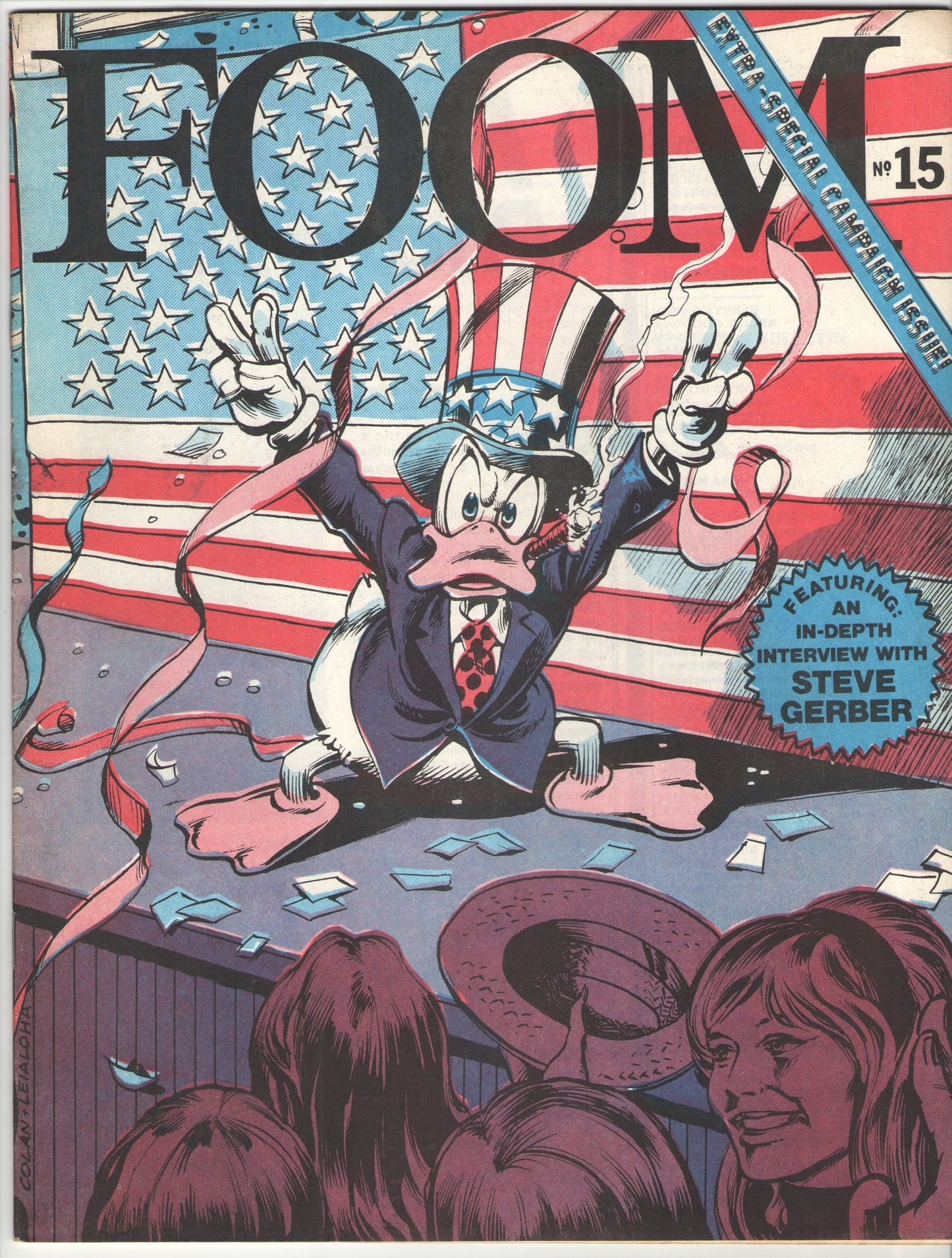 FOOM #15 (1976)