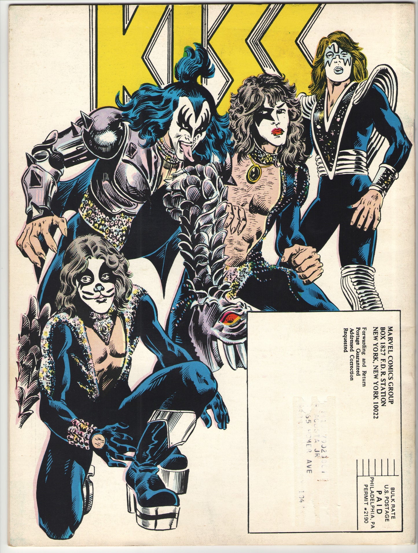 FOOM #17 (1977)