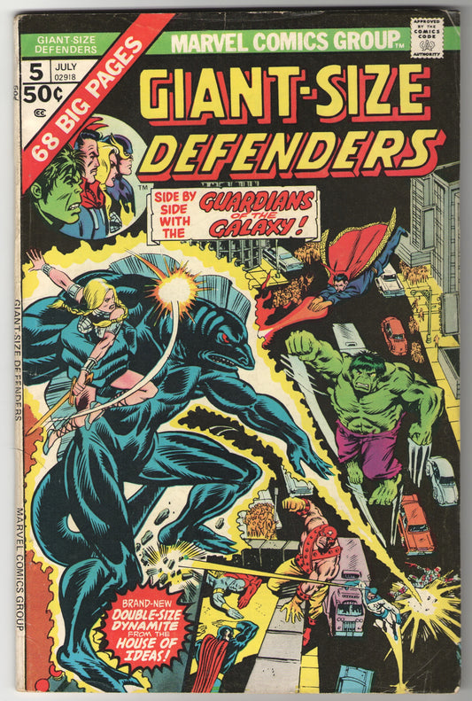 Giant-Size Defenders #5 (1974)