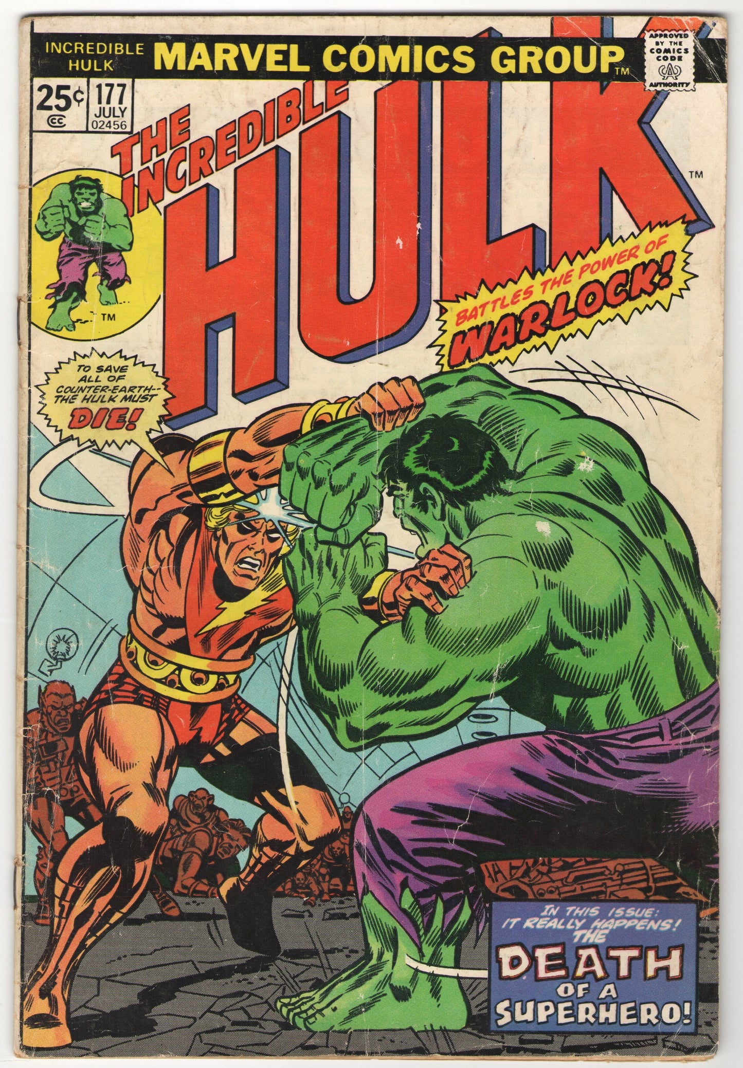 Incredible Hulk #177 (1974)