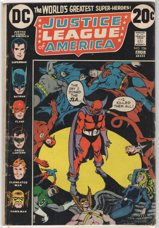 Justice League of America #103 (1973)