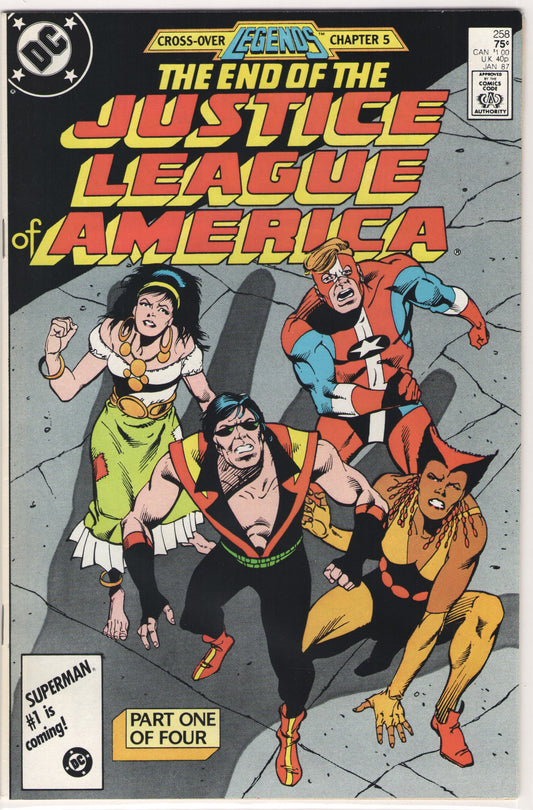 Justice League of America #258 (1987)