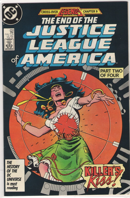 Justice League of America #259 (1987)