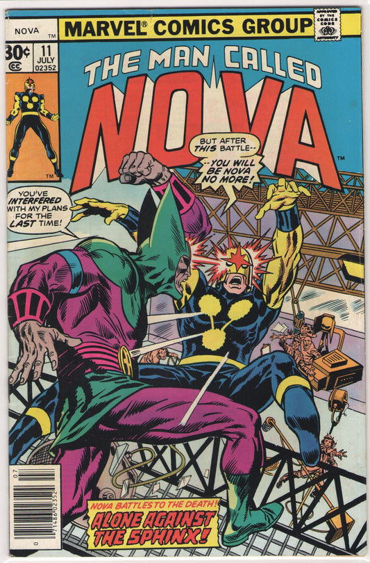 Nova #11 (1977)