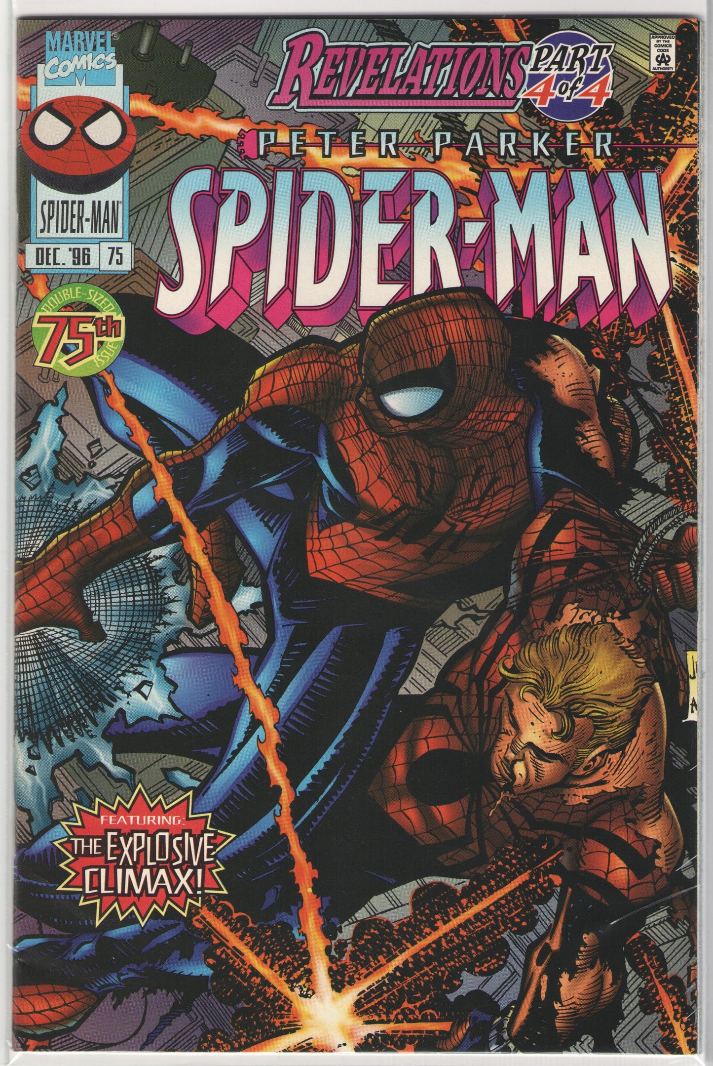 Spider-Man #75 (1996)