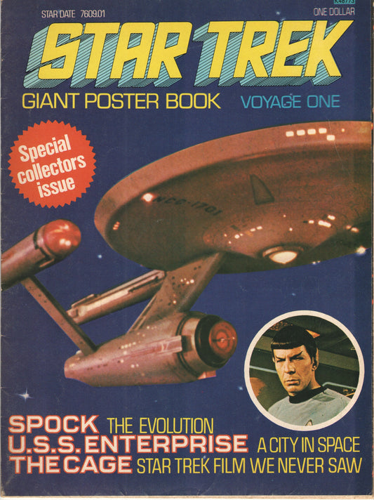 Star Trek Giant Poster Book #1 (1976)