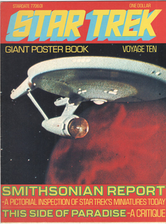 Star Trek Giant Poster Book #10 (1977)