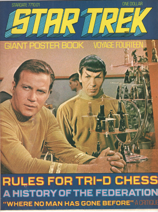 Star Trek Giant Poster Book #14 (1977)