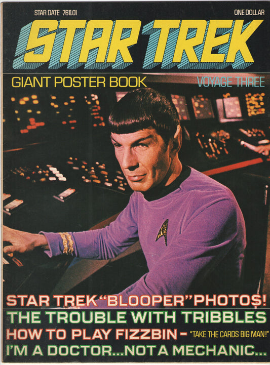 Star Trek Giant Poster Book #3 (1976)