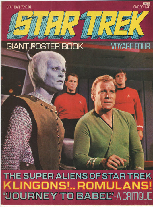 Star Trek Giant Poster Book #4 (1976)