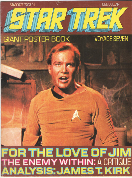 Star Trek Giant Poster Book #7 (1977)