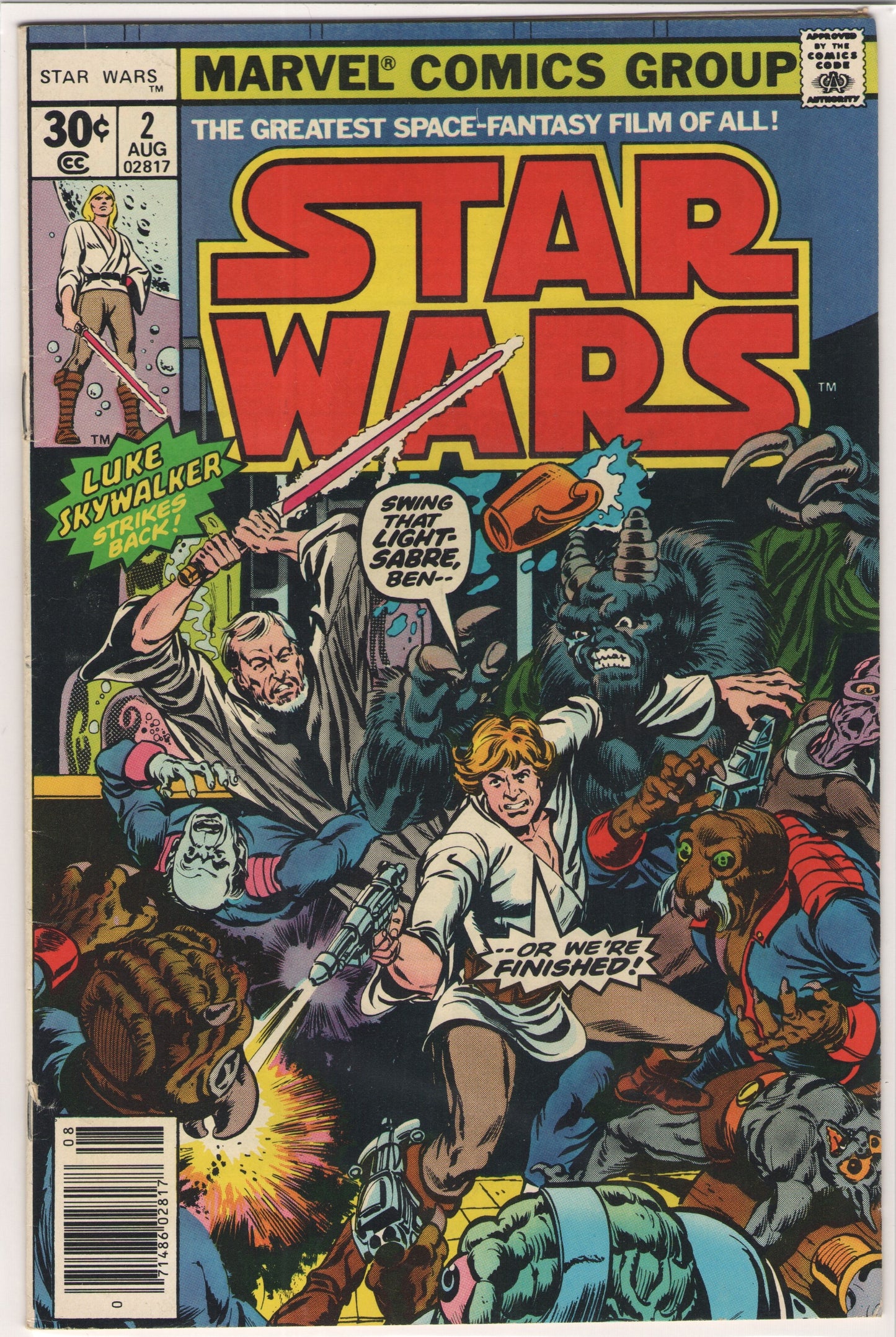 Star Wars #2A (1977)