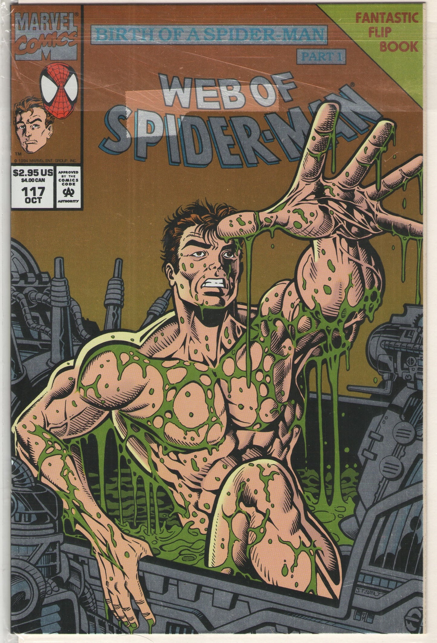 Web of Spider-Man #117A (1994)